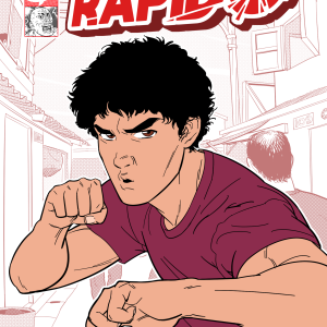 Rapido
